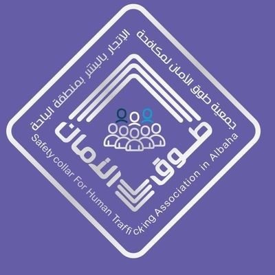 شريك نجاح 10